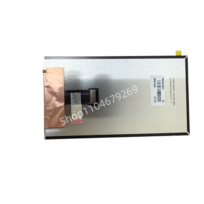 6 بوصة TM060JVGC01 مناسبة لشاشة Garmin LCD #4