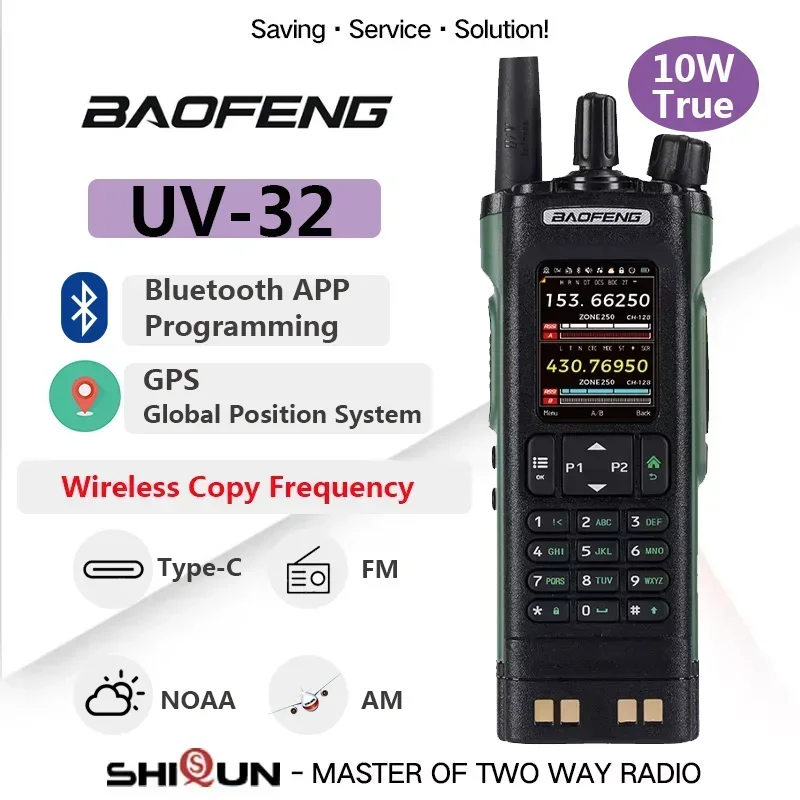 Baofeng UV 32 Walkie Talkie 10W GPS Bluetooth Programming Wireless Copy Frequency Multi Band USB-C FM AM Ham Radio Updated UV25M