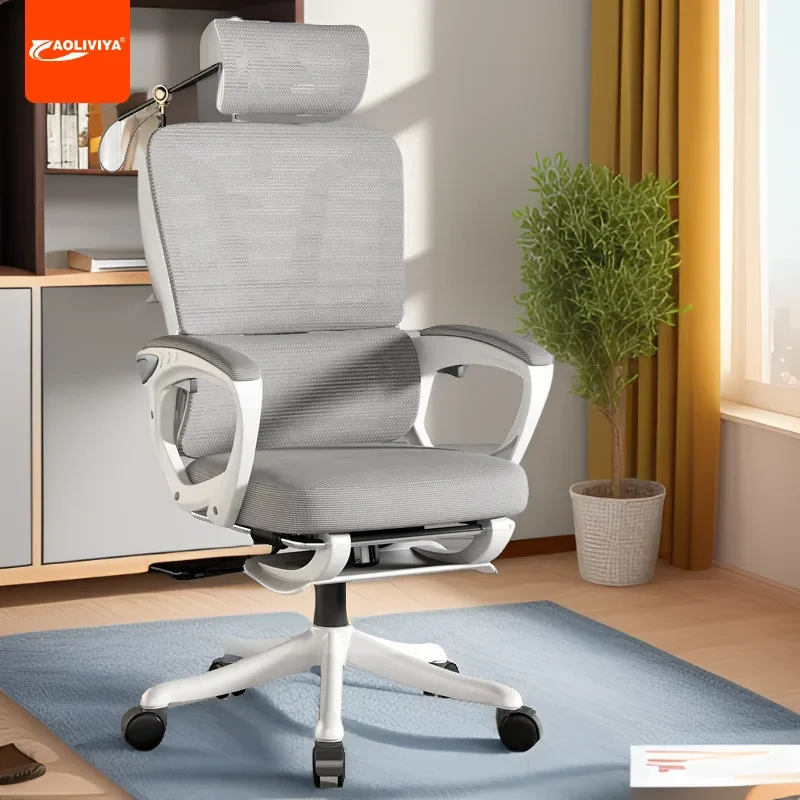 

AOLIVIYA Swivel Office Chair Ergonomic Gaming Chair Adjustable Height Home Use Computer Chair Backrest Conference