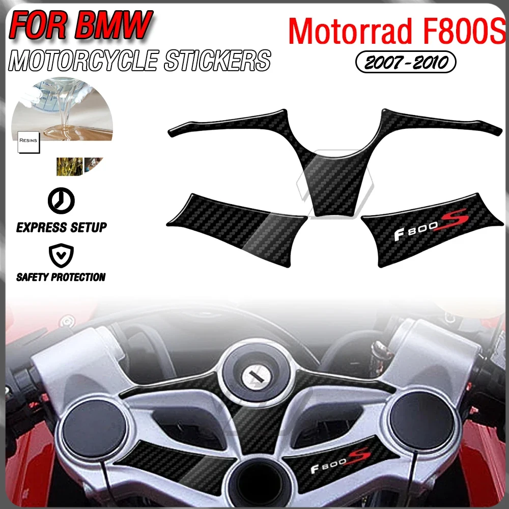 

Для BMW 2007-2010 Motorrad F800S мотоцикл 3D внешний вид из углеродного волокна комплект наклеек трезубец