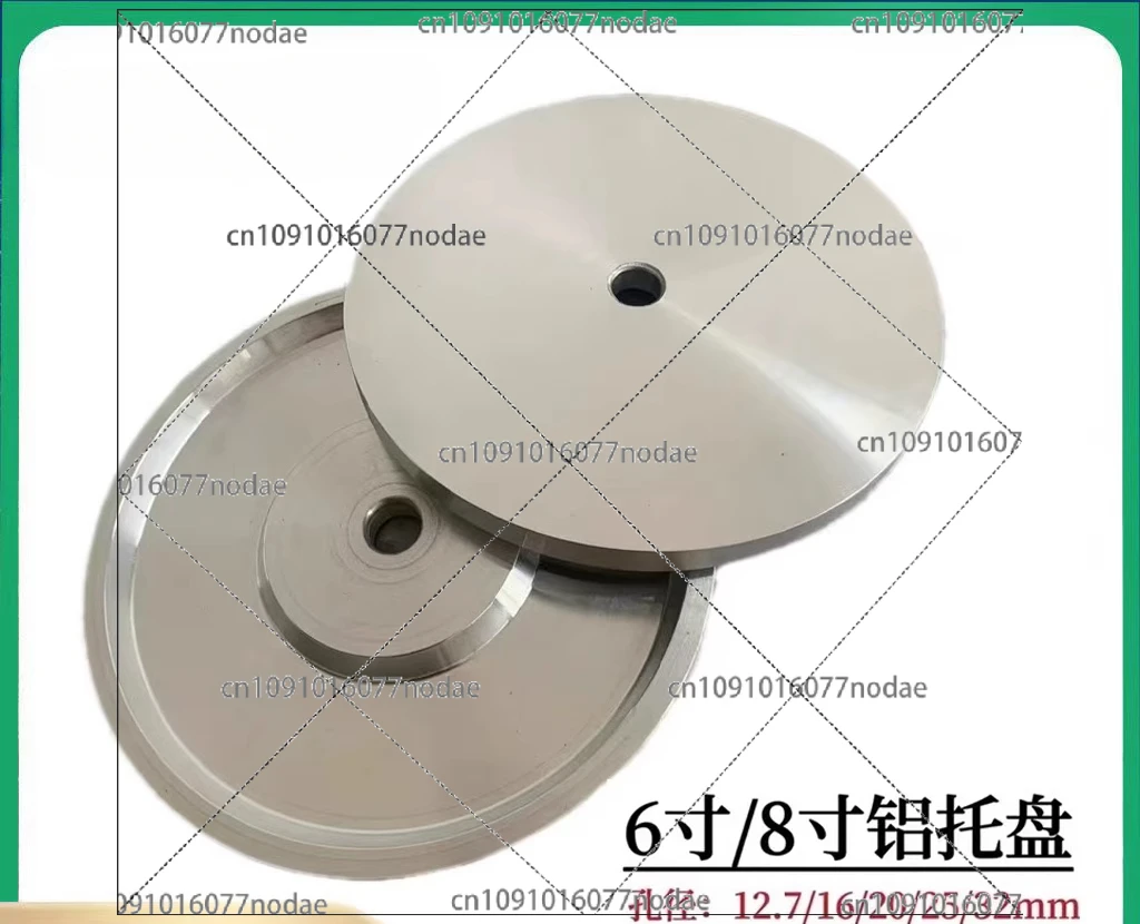 Faceted Flat Machine 6 Inch 8 Inch Grinding Disc Aluminum Chassis 12.7, 16, 20, 25, 32 Hole Polishing Sheet Gasket Tray