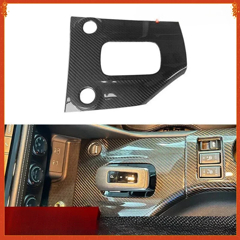 

For Nissan 400Z Genuine Real Dry Carbon Fiber 23-24 Interior Center Console Gear Shift Outer Frame Base Modification Accessories