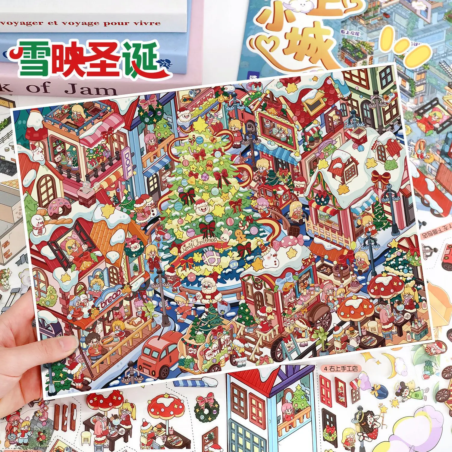 Kawaii Cloud gebaseerd Small Town 3D Kerstman Landschap Sticker DIY Pocket Cabin Scene festival cadeau ﻿