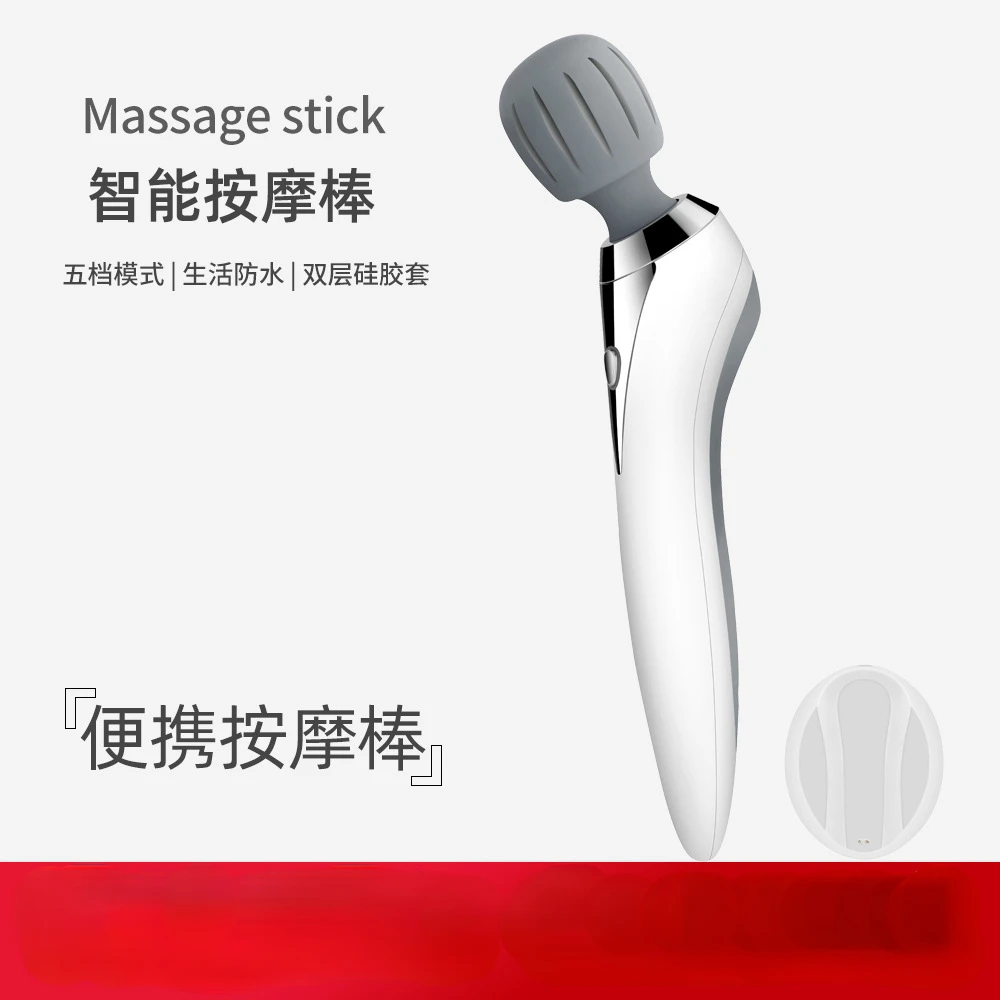 Full Body Electric Small Multi-functional Full Body Massage Vibration Hammer Wireless Massage Stick