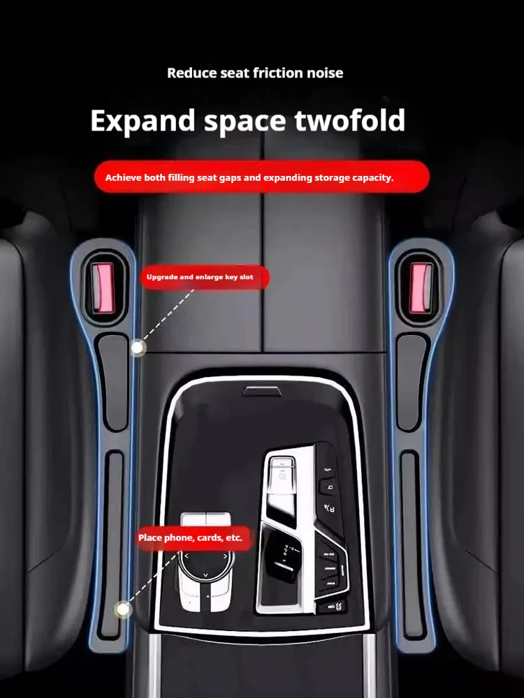폭스바겐 골프 MK 7 차량용 시트 틈새 채우기 사이드 심 플러그 스트립 누수 방지 충전 스트립 차량용 시트 틈새 수납함