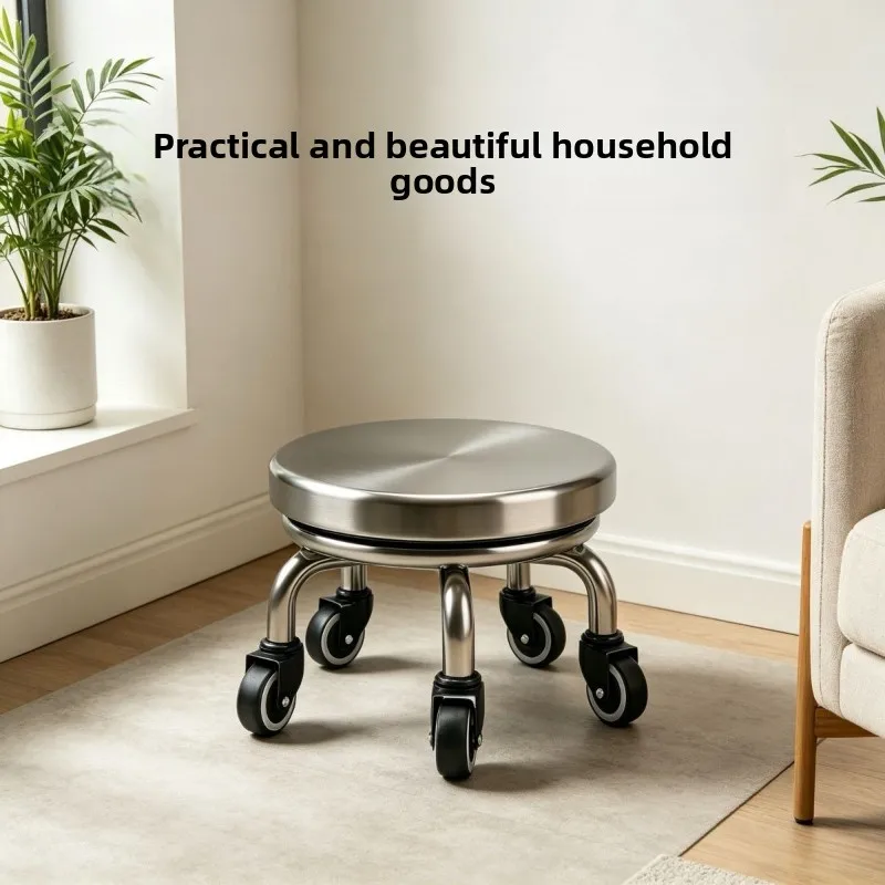 Thickened Stainless Steel Universal Low Stool Household Round Stool, Beautiful Stitching Pulley Wear-resistant Bath Ottomans