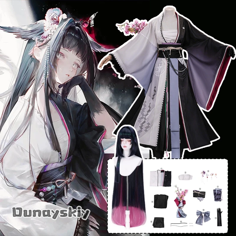 

Игра Arknights Mio Косплей Костюм {Hemera}Mio Хэллоуин Маскировка Женский Костюм Японский Самурай Кимоно Парик Полный Комплект Аниме Наряд