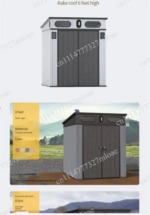 Garden Storage Room Simple Room Combination House Sunscreen Waterproof Activity House Sundries Outdoor Tool Room