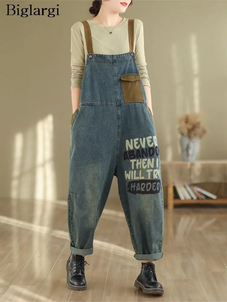 

Jeans Oversized Autumn Winter New Strap Pants Women Sleeveless Modis Letter Print Ladies Trousers Casual Loose Woman Pants