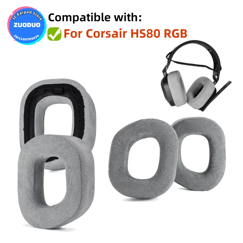 

Soft Foam Protein Leather Headphone Earpads Ear Pads Compatible For Corsair HS80 RGB Headset Earmuff Earphone Sleeve