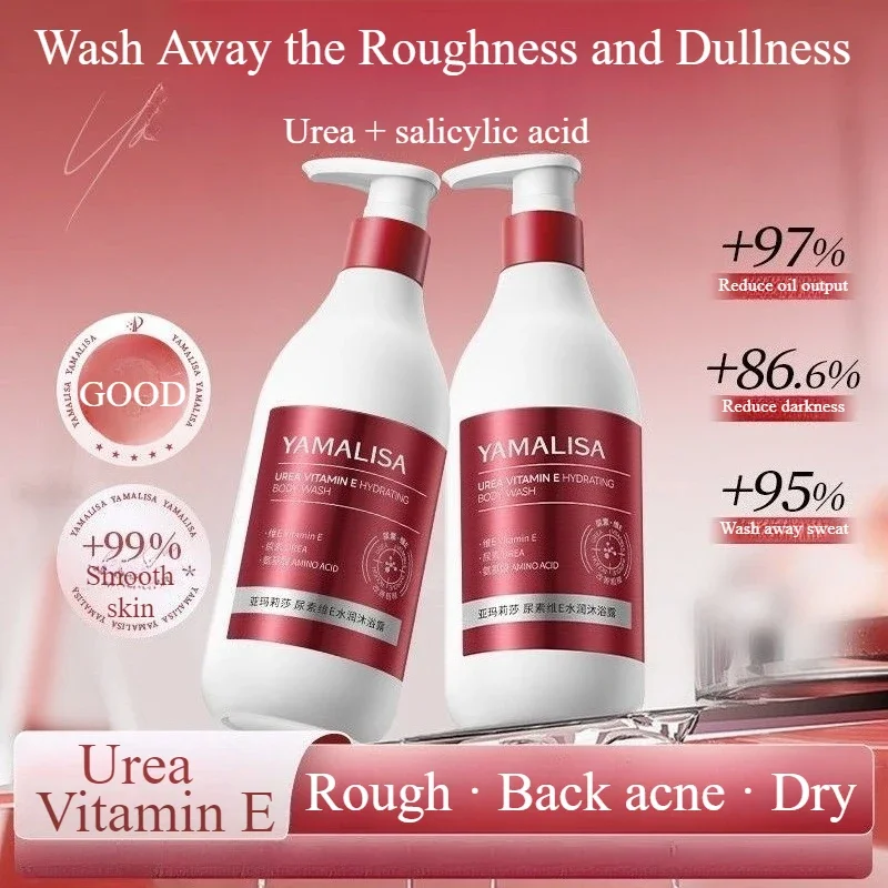 Shower Gels 500ml Lasting Fragrance Salicylic Acid Urea Vitamin E Body Wash Exfoliating Brighten Skin Dullness Repair Acne Back