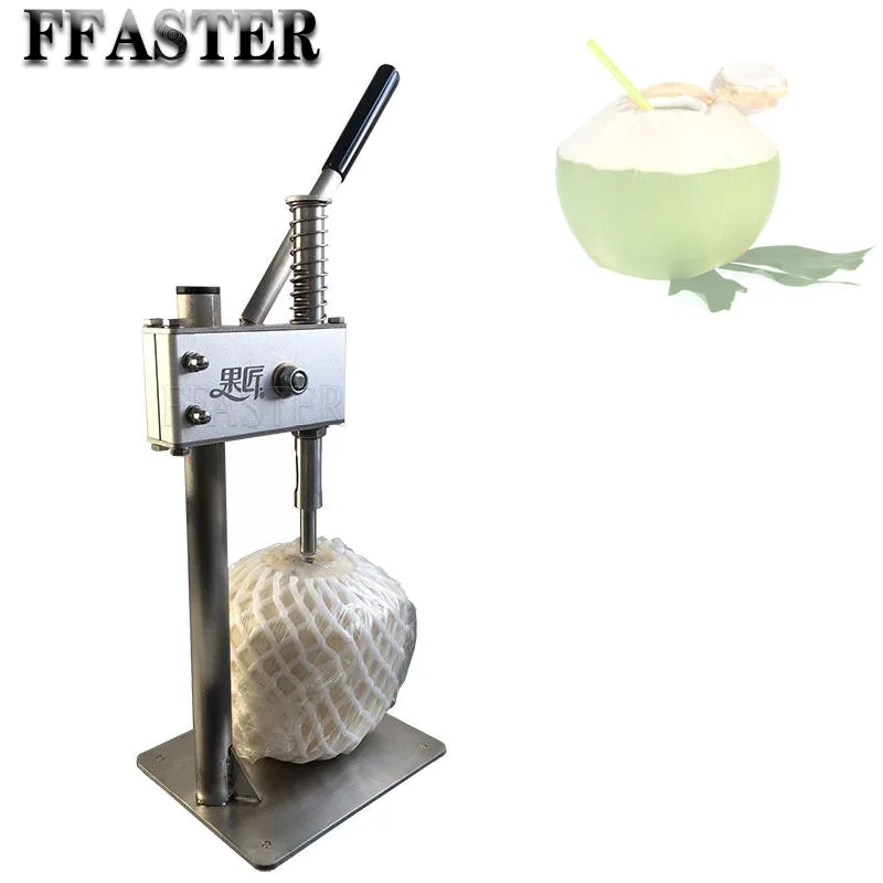 

Manual Coconut Opener Stainless Steel Coconut Punching Machine Young Coconut Driller Save Effort Drilling Hole for Coco Milk