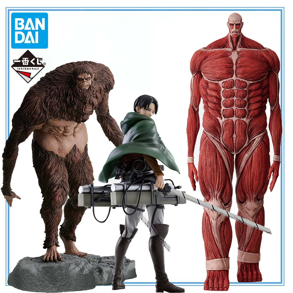 100% Original Banda… - image