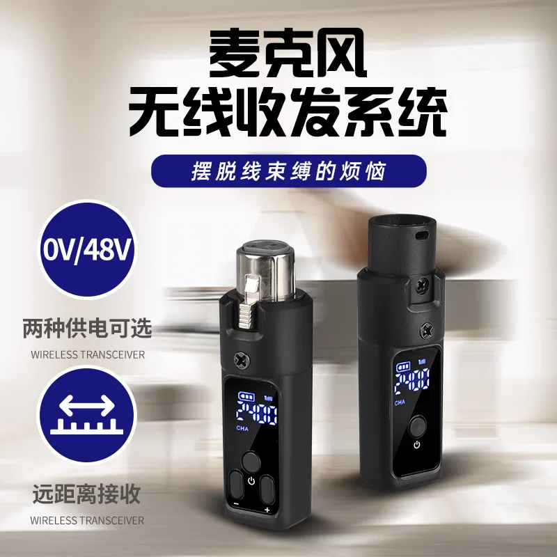 

Wireless Converter Device for Capacitor Moving Coil Microphones