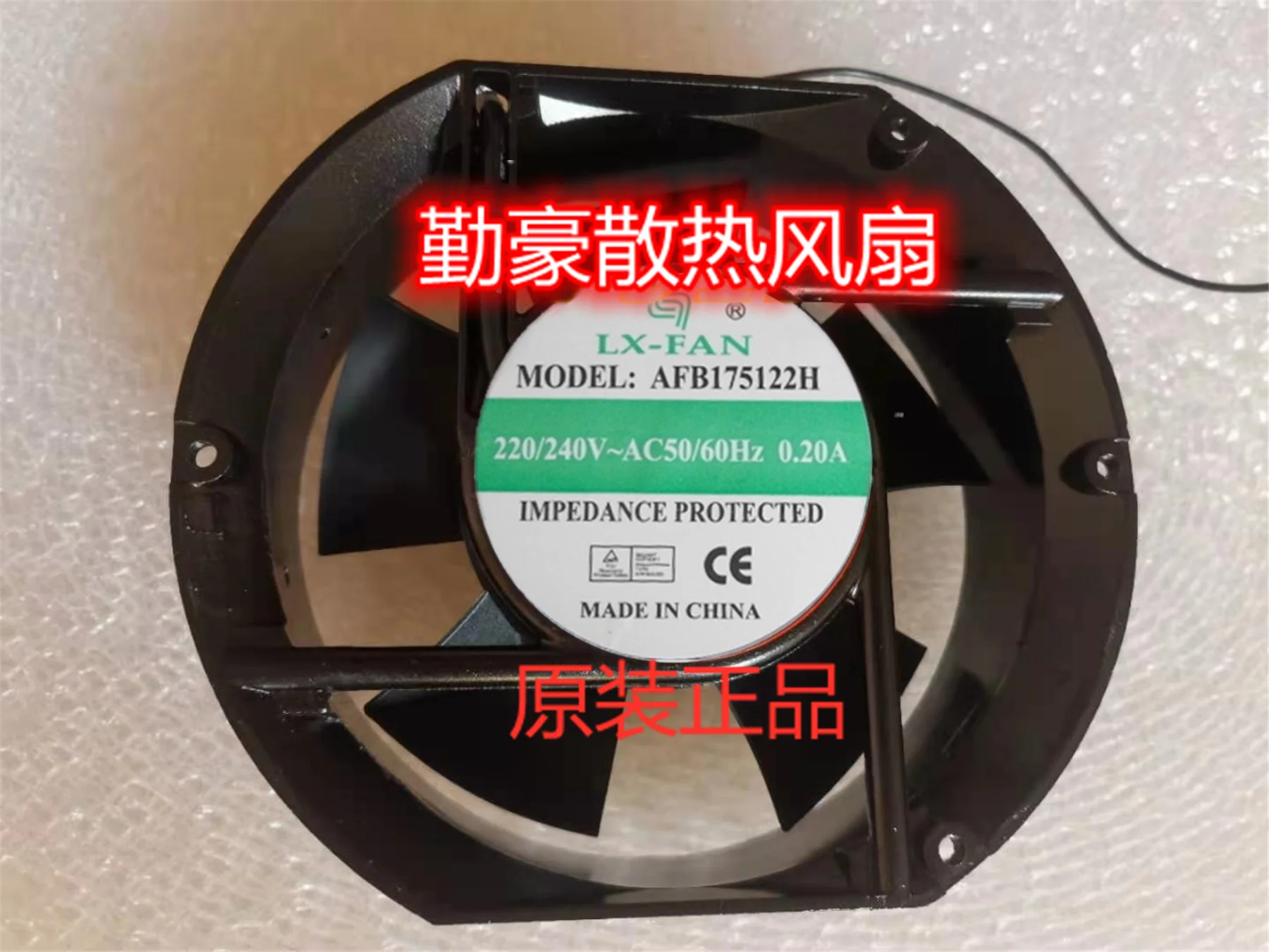 

LX-FAN AFB175122H AC 220V 0.20A 172x51x50mm 2-Wire Server Cooling Fan