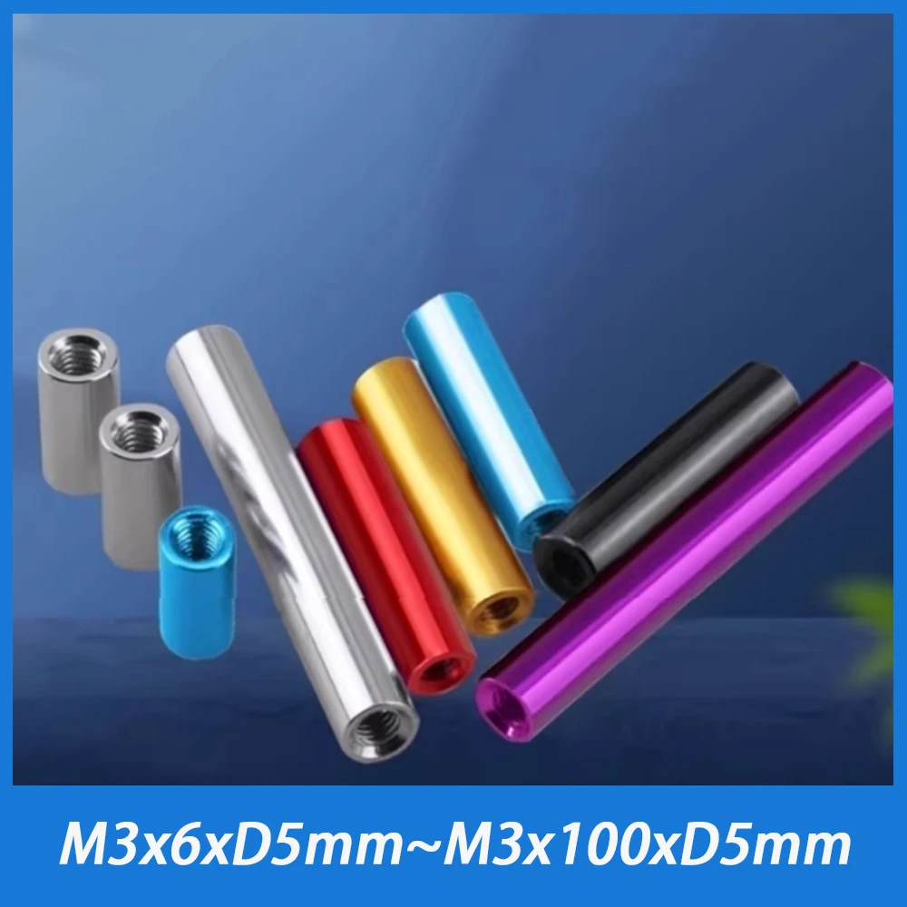 10Pcs M3x6xD5mm Aluminum Round Standoff Spacer Column Rods Extend Long Nut Length 6mm to 100mm 6063 Aluminum Standoffs Anodized