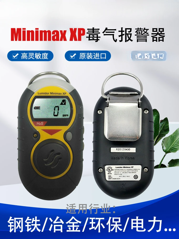 Gas Detector Minimax XP Ammonia Hydrogen Sulfide Oxygen Gas Leak Alarm