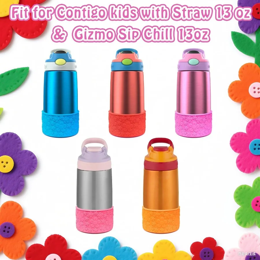 حذاء سيليكون لزجاجة مياه YETI 12 أونصة لزجاجة YETI Rambler 12 18 أونصة لزجاجات مياه Contigo 13 أونصة لملحقات YETI #5