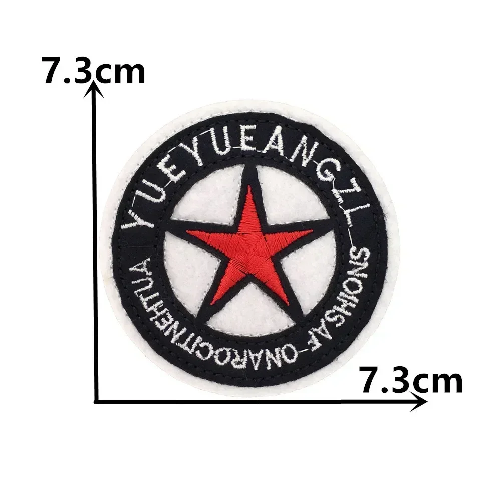 Round and Rectangular Badges Embroidered Cloth Patch with Hot Melt Adhesive Ironing Clothing Decoration Matching Patch Patch