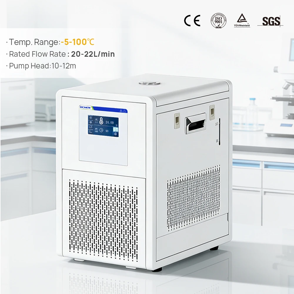 Professional Air-cooled Industrial Laboratory Chiller Recirculating Chiller For Chemical Reactor Rotary Evaporator 220V/50Hz