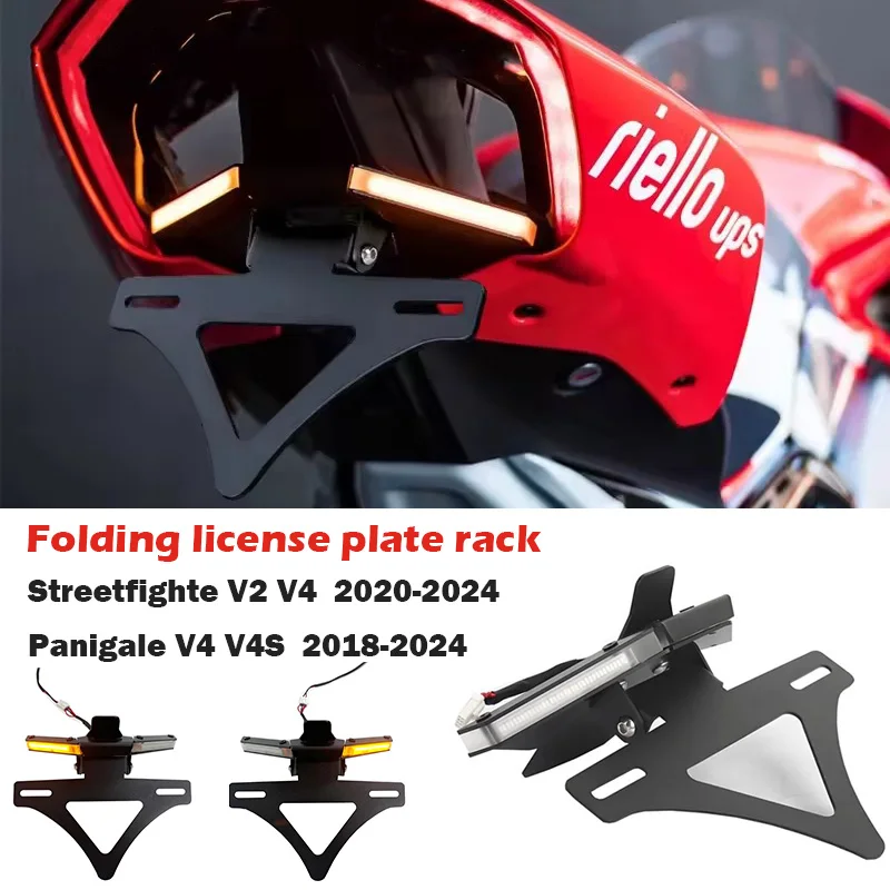 New Motorcycle For …