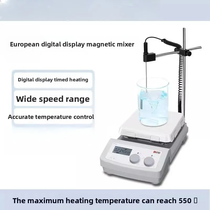 Digital display magnetic stirrer laboratory MS7-H550-Pro constant temperature heating electric collector rotor