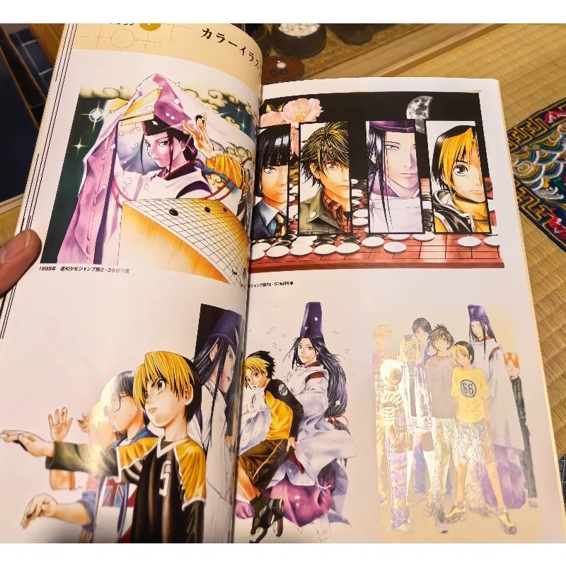 Hikaru No Go Art Book Original Artwork Illustration Collection Exhibition Booklet Hikaru Shindo Akira Toya Fujiwara Sai