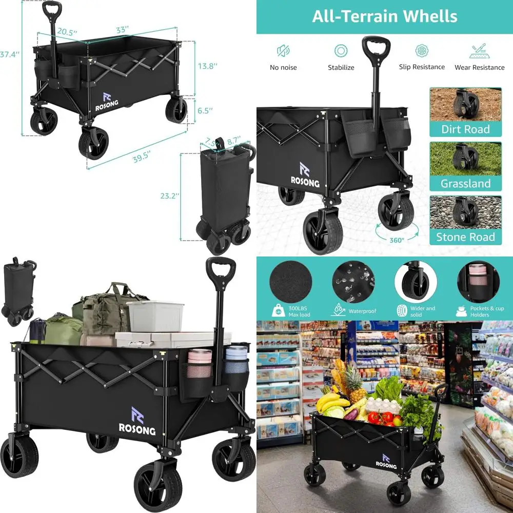 

Портативный сверхмощный складной фургон с колесами для активного отдыха и покупок