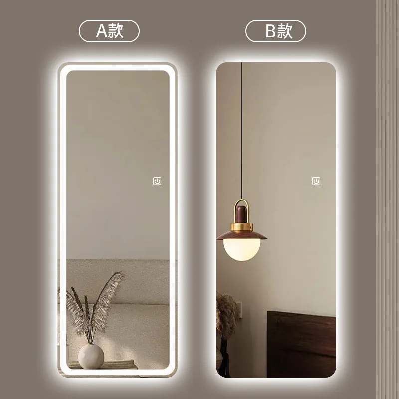 Home portable full-body smart lighted touch screen