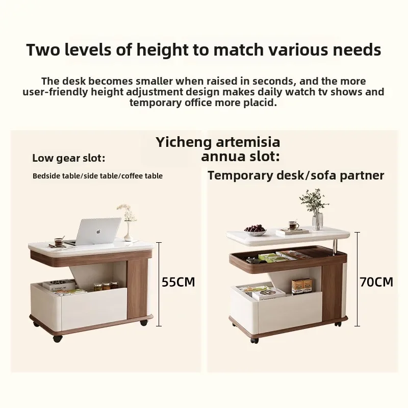 

AA mobile solid wood coffee table living room sofa lifting side table mobile storage trolley