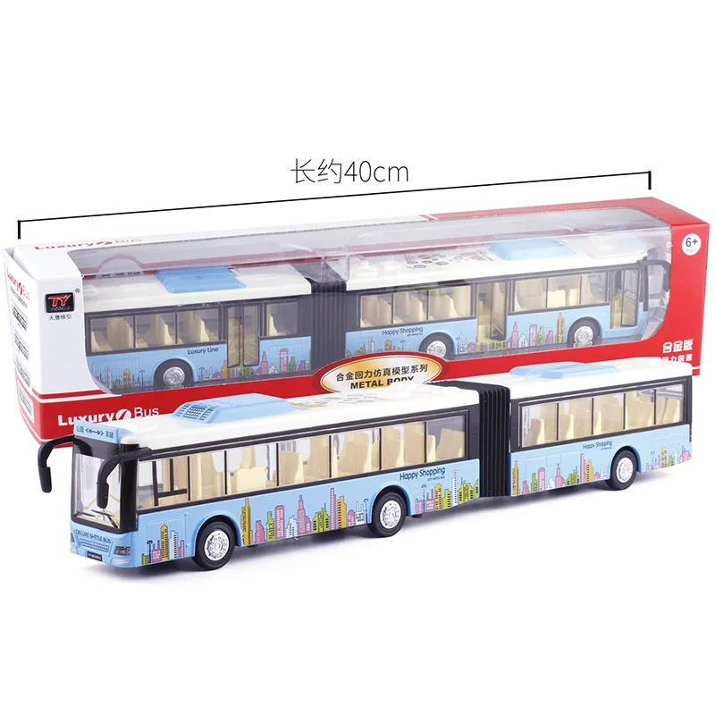 Double Section Bus Alloy Sound And Light Car Model Can Open The Door Children's Toy Car Gift B317