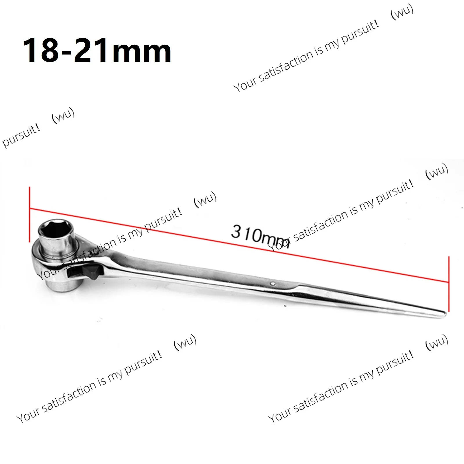 Ratchet wrench, club 17-22 mm 18-21 mm 19-22 mm, clamp