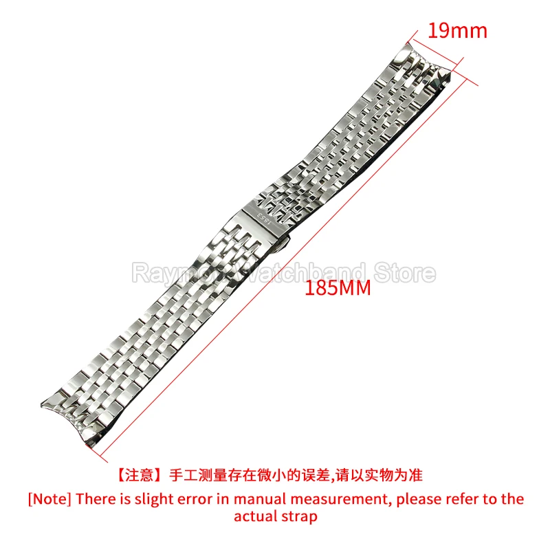 Exquisite Solid Steel Watch Bracelet for Tissot 1853 T41 Le Locle Series Stainless Steel Watch Strap Men 19mm Curved Interface