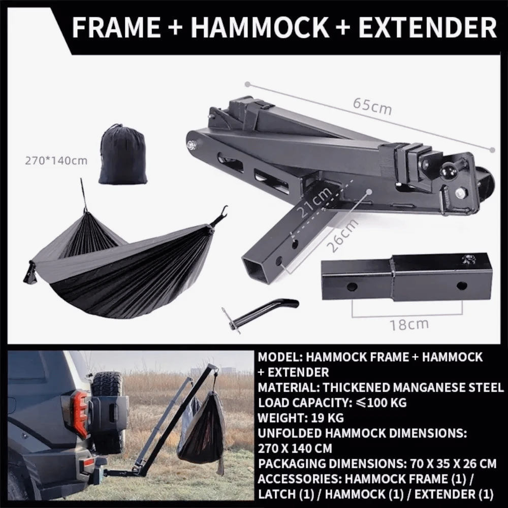 AM-アウトドアトレーラーバー スクエアハンモックラック キ - Outdoor Camping Trailer のレビューと価格