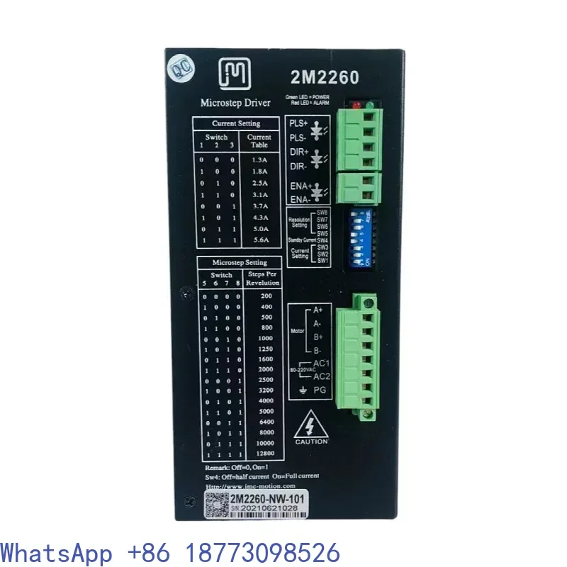 

2M2260-NW-101 Jiemei Kang адаптер двухфазного шагового драйвера 86 110 шаговый двигатель однофазный 220 В