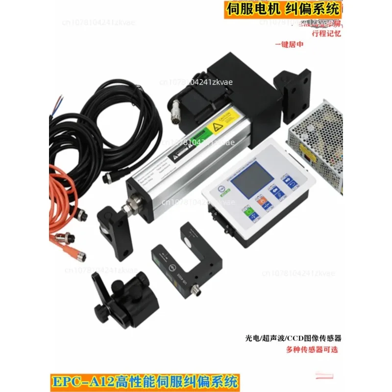 Touch Screenmzh-20L…