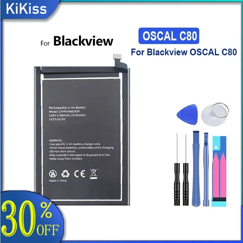 Battery 5180mAh LIFHPV466595P For Blackview OSCAL C80