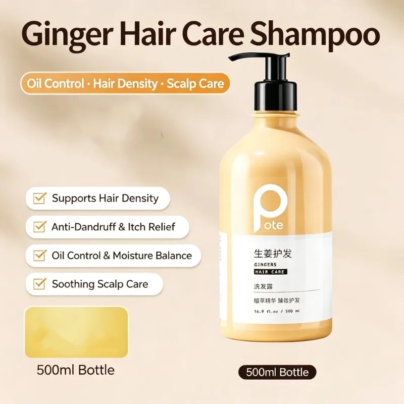 500ml POTE Ginger Shampoo Natural Ginger Juice Extract Shampoo Reduce Hair Shedding Anti Breakage Soothing Scalp for Men Women