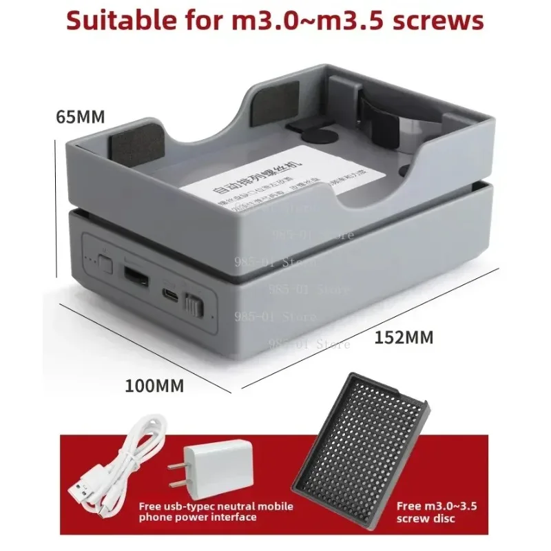 

Полностью автоматический податчик винтов, полуавтоматическая машина для укладки, автоматический диск для подачи винтов, выходная производительность 1234