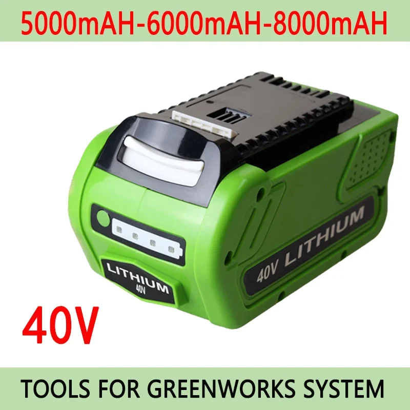 

For GreenWorks 40V 5000mAh/6000mAh/8000mAh Rechargeable Li-ion Battery Power Tool G-MAX 29252 20202 22262 25312 25322 20642