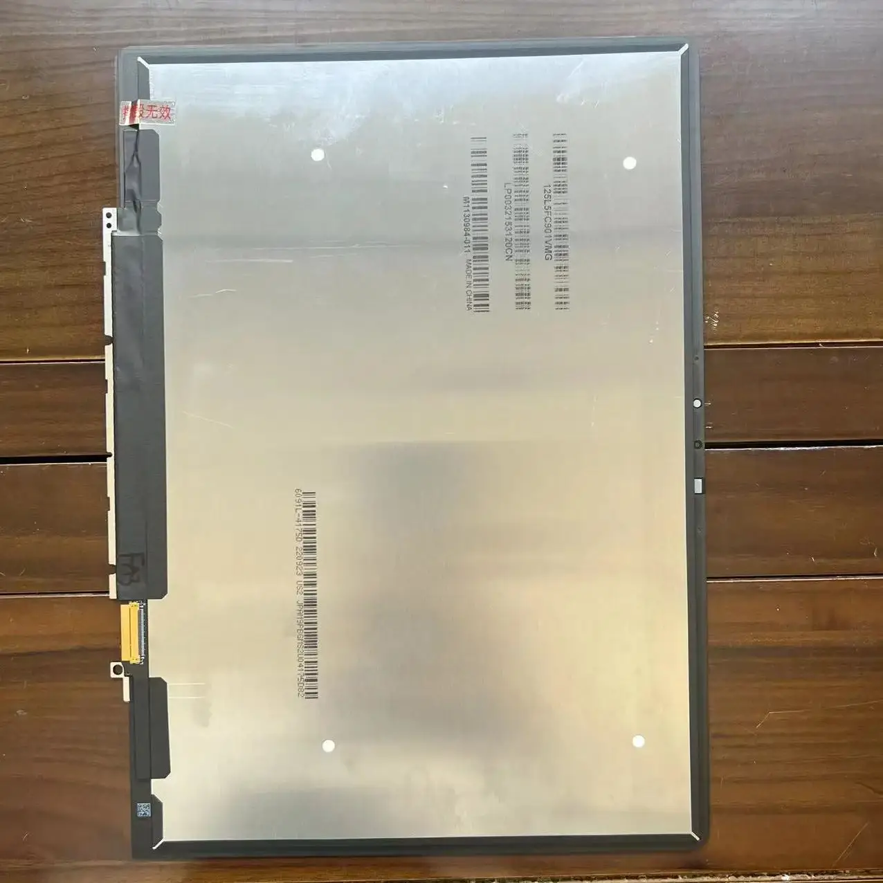 LCD Display Touch Screen Digitizer Assembly, Microsoft Surface Laptop Go 1943, original, Go2, 2013, AAA Plus