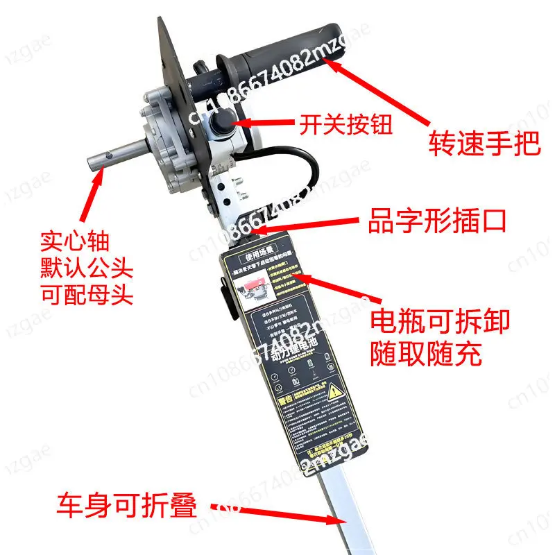Folding lithium battery electric shaker handle starter tractor tricycle and other diesel engines