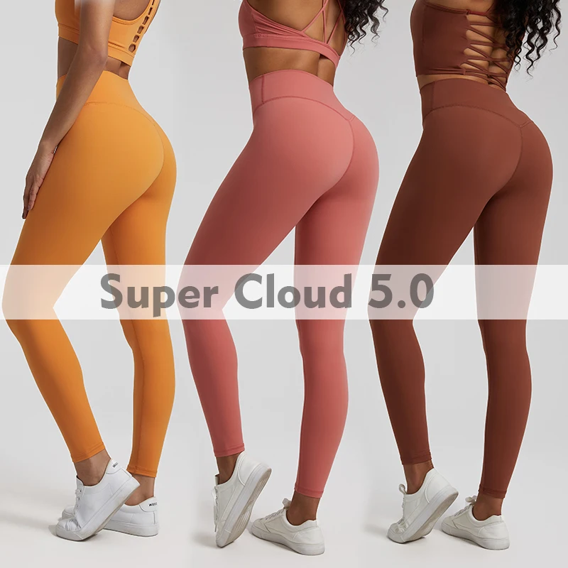 SHINBENE Super Cloud 5.0 25