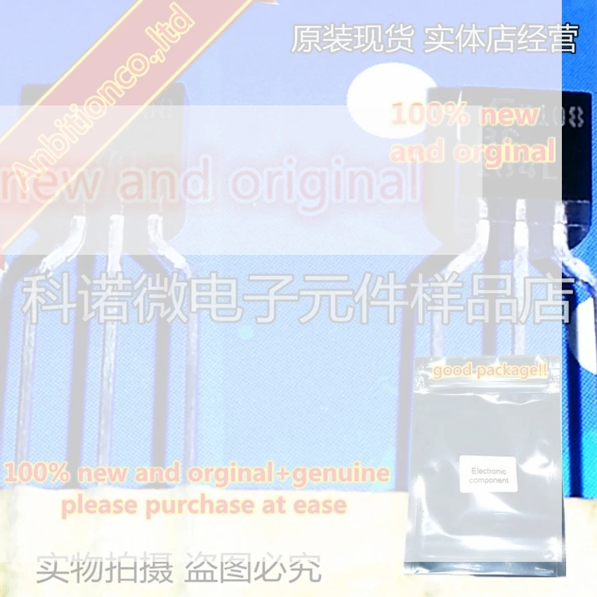 10pcs 100% new and orginal BC184L TO-92 BC184  SILICON NPN SMALL SIGNAL TRANSISTOR  connection