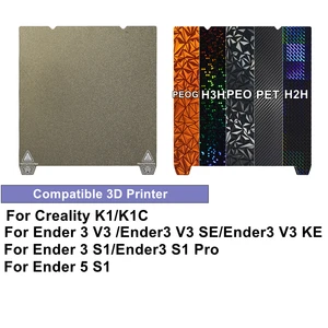 Ender 3 V3 SEビルドプレートテクスチャPEIスプリングスチール235x235mm滑らかなPEY PEO PEOシートクリーリティK1/ ENDER3 V3-KE/ S1 PRO 10ベストセールスPEIベッド-9