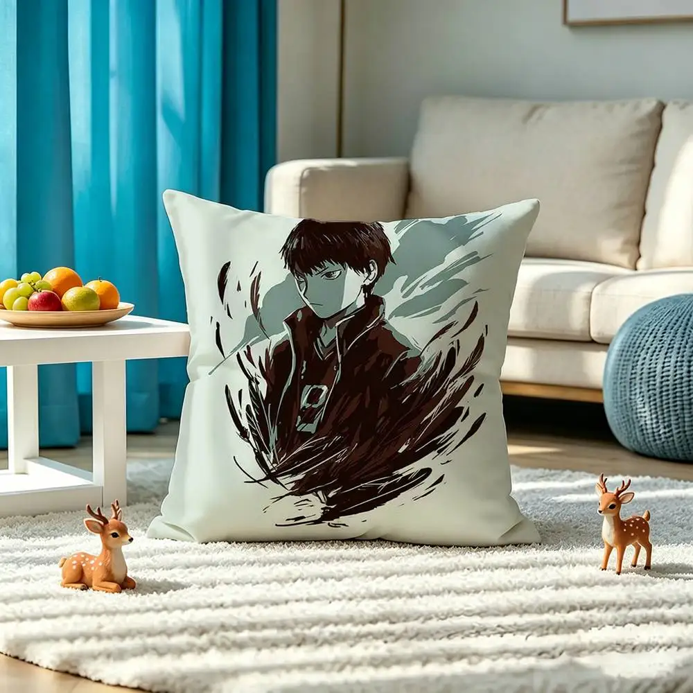 H-Haikyuu Tobio Kageyama Square Double-Sided printed Pillow Case Bedroom Bedside Pillow Sofa Cushion Cover