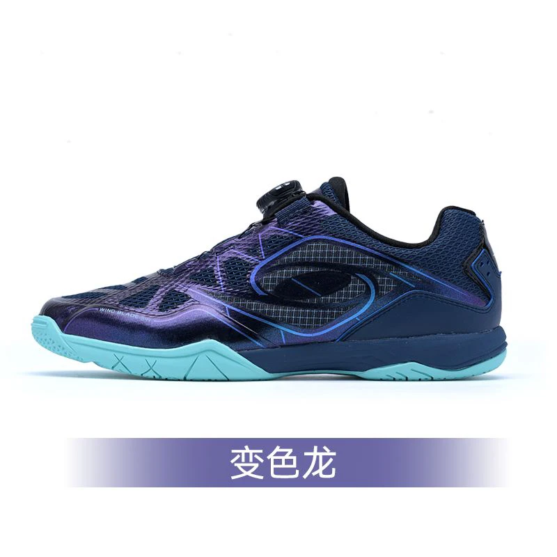 

Mens Badminton Shoes Indoor Casual Breathable Sports Shoes Wear-resistant Table Tennis Shoes Quality Volleyball Shoes