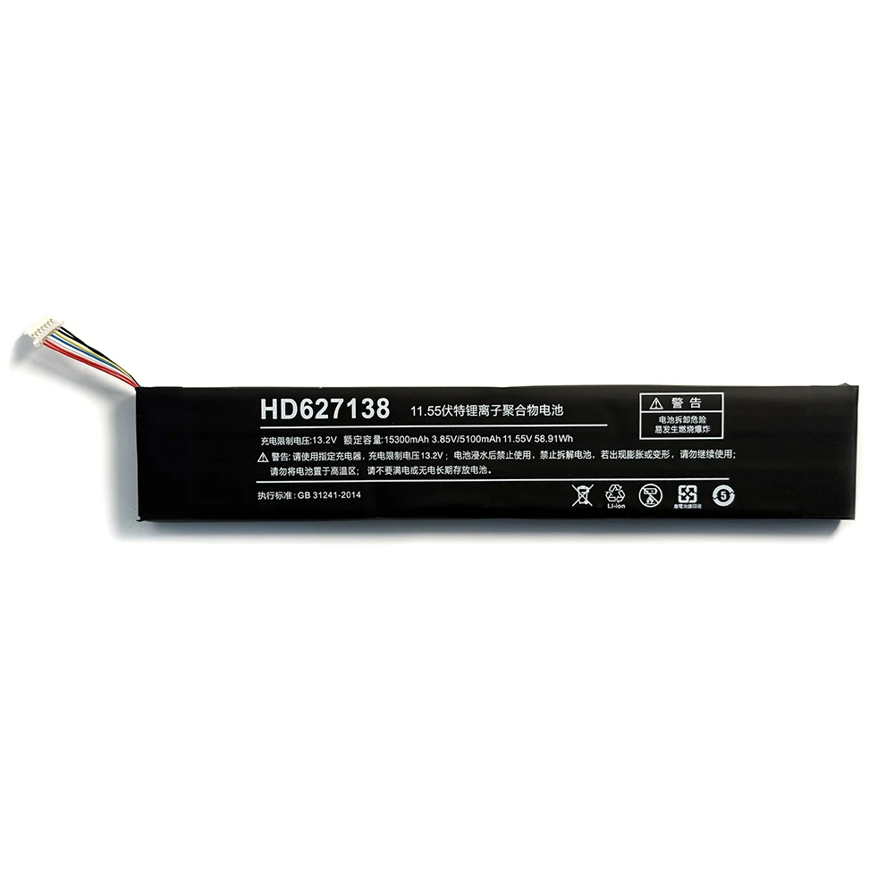 HD627138 11.55V 58.91Wh Laptop Battery For One-Netbook OnexPlayer 1S ONEXR-B10 i7-1195G7 Handheld Game Players PC