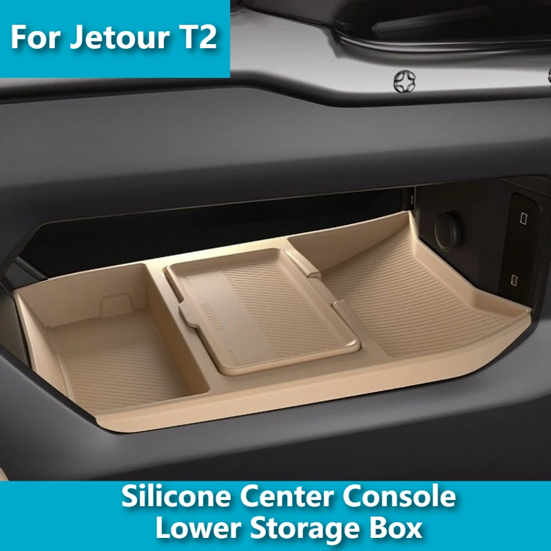 for-jetour-t2-silicone-center-console-lower-storage-box-armrest-storage-box-car-interior-modification-accessories