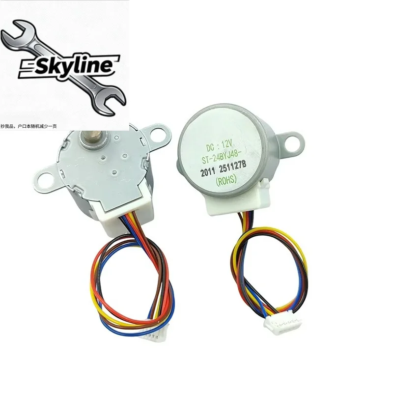 1PCS 24BYJ48-5V 24BYJ48-12V DC 4-Phase 5-Wire Stepper Motor for DIY Robot Toy Control Module 5V 12V Operation Voltage